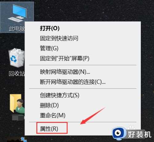 win10快速启动是灰色的无法勾选怎么办_win10快速启动无法启用的解决方法