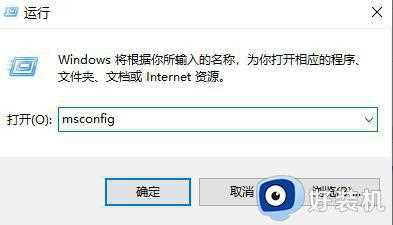 为什么点wifi图标没反应_win11点击wifi图标没反应解决方法