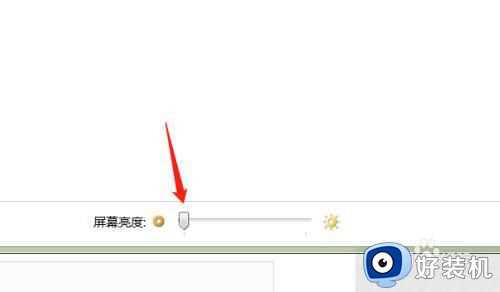 笔记本屏幕亮度电脑怎么调_笔记本电脑屏幕亮度调节设置方法