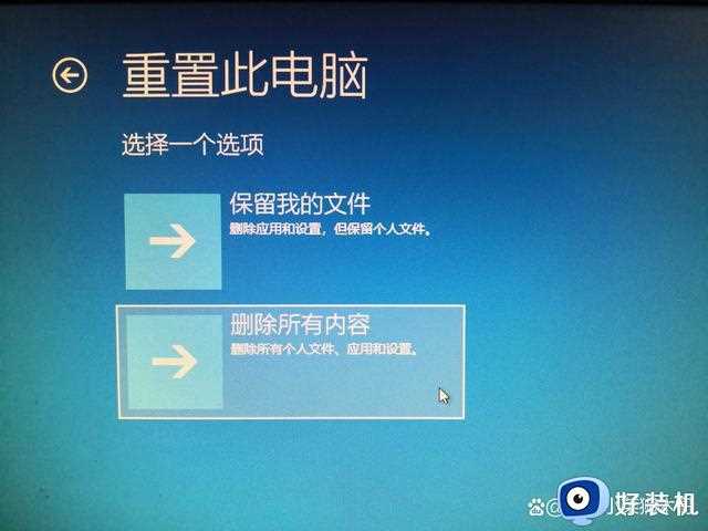 win10登陆密码忘记了怎么解除_忘记win10登陆密码的解决方法