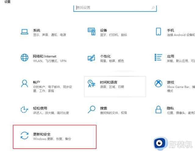 win10激活密钥各版本序列号2023_Windows10免费密钥序列号神key永久激活码大全