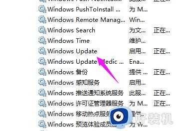 win10系统重置卡在28%什么原因_win10系统重置卡在28%两种解决方法