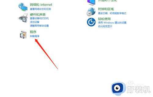 win10系统安装nvidia驱动失败怎么办_win10系统安装nvidia驱动失败的解决方法