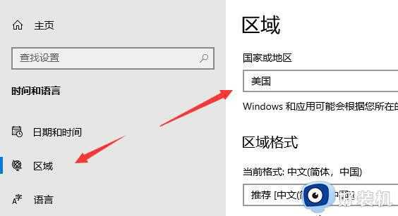 win11怎么用安卓软件_win11使用安卓应用教程