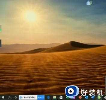 Win10离线文件功能如何打开_Win10打开离线文件功能的方法