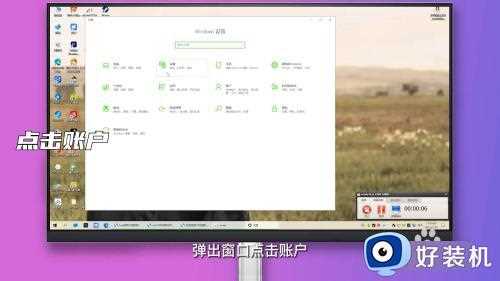 win10怎么取消开机密码_win10取消开机密码的方法