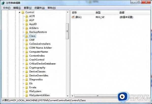 怎样开启win7系统udma功能_win7系统打开udma功能的方法步骤