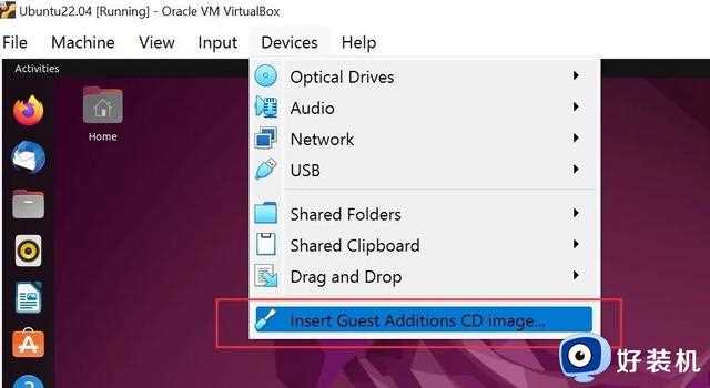 完整指南：使用 VirtualBox 在 Windows 上安装 Ubuntu