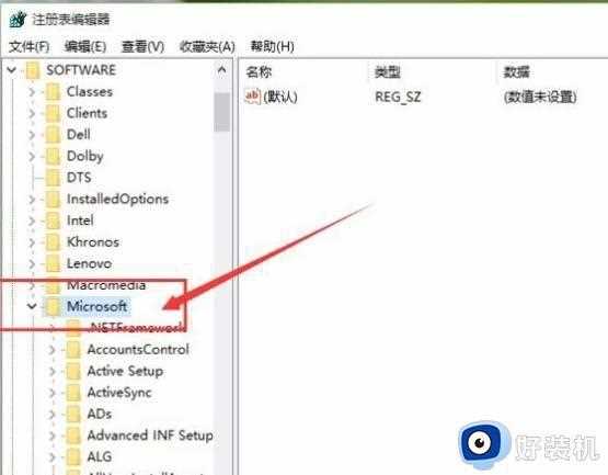 win10图片打开方式怎么改_win10修改图片打开方式的方法