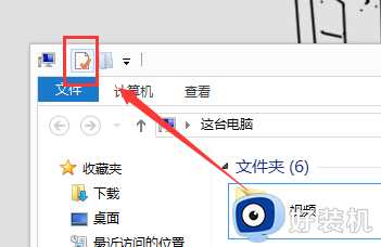 win10dnf一登录就黑屏无响应什么原因_win10dnf一登录就黑屏的修复方法