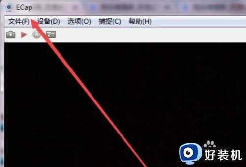 win7系统怎么打开摄像头_win7系统打开摄像头的方法