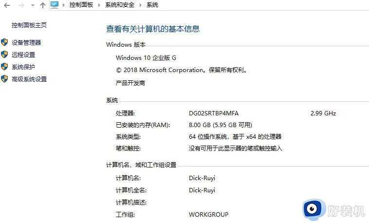 win10激活密钥各版本序列号2023_Windows10免费密钥序列号神key永久激活码大全