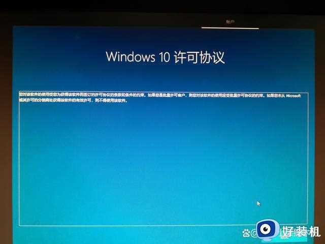 win10登陆密码忘记了怎么解除_忘记win10登陆密码的解决方法