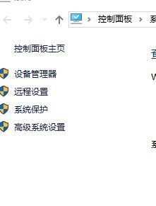 win10电脑不能识别安卓设备怎么回事_win10无法识别安卓设备的解决步骤