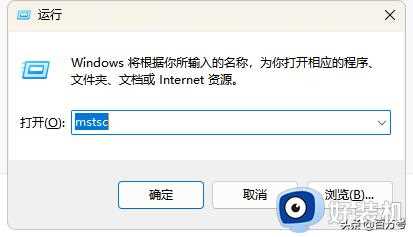 windows常用运行命令cmd命令与键盘快捷键