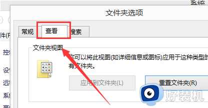 win10dnf一登录就黑屏无响应什么原因_win10dnf一登录就黑屏的修复方法