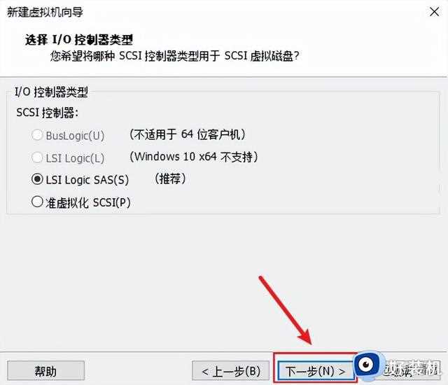 是时候换成 颜值高到心里美滋滋的Windows11安装及授权完整过程！