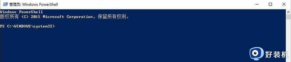 Win10点击开始菜单没反应什么原因_Win10点击开始菜单没反应处理方法