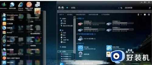 win7怎么设置透明主题_win7桌面设置透明主题的方法