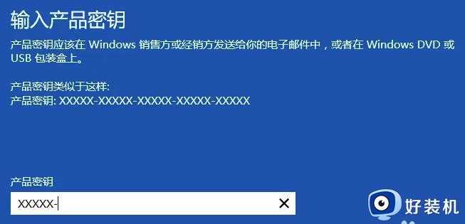 激活win7专业版激活码怎么获得_win7专业版激活码和使用方法介绍 