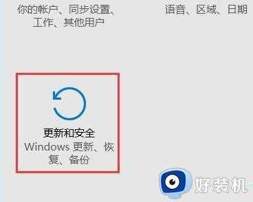 win10安全模式为什么不能联网_win10安全模式不能联网的解决方法