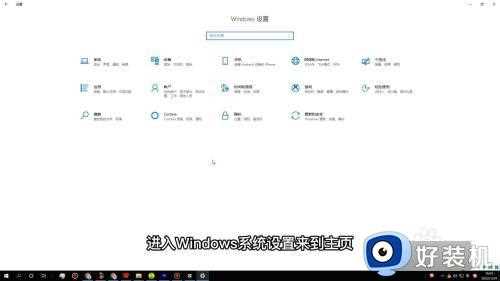 win10桌面的图标都变成白色的怎么办_win10桌面图标老是变白处理方法