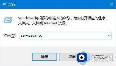 Win10系统更新卡住不动什么原因_Win10系统更新卡住不动的修复方法