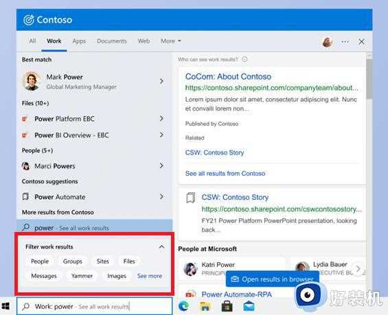微软上线Work vertical功能，在Windows搜索中显示工作相关结果