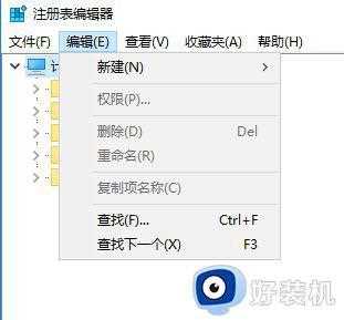 edge浏览器主页被篡改怎么改回来_edge浏览器主页被篡改两种解决方法