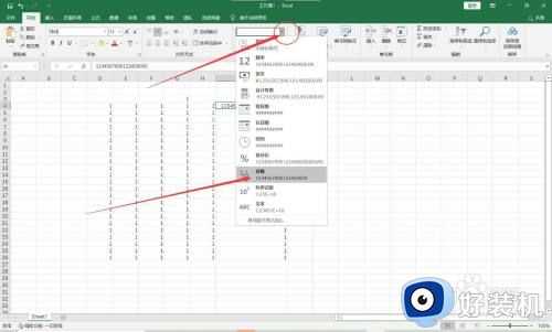 excel单元格数字显示不全怎么办_excel输入显示不全处理方法