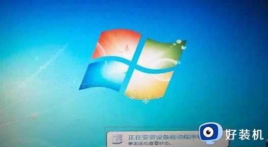 锐龙3600win7鼠标不能用怎么办_锐龙3600装win7鼠标没反应如何解决