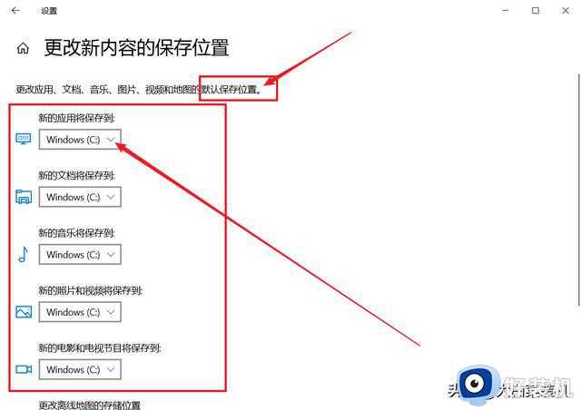 不用重装系统！C盘注意这几点，Windows轻松减负提速50%