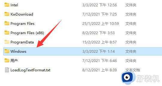 电脑系统字体文件夹在哪里_详解系统字体文件夹保存位置