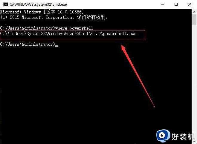 Win10点击开始菜单没反应什么原因_Win10点击开始菜单没反应处理方法