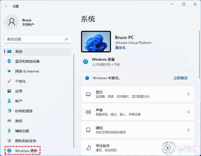 Win11按win键不弹出开始菜单什么原因_Win11按win键不弹出开始菜单五种原因和解决方法