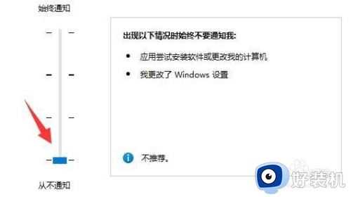 win11鼠标一直转圈圈怎么办_win11鼠标一直转圈假死修复方法