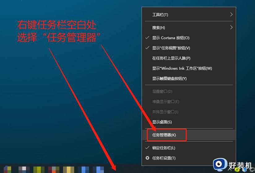 win10提示Microsoft管理控制台停止工作如何解决_win10提示Microsoft管理控制台停止工作的两种解决方法