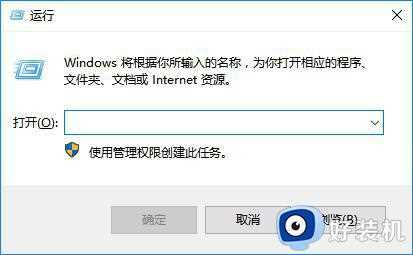 电脑win10连不上网什么原因_win10系统连不上网的原因和解决方法