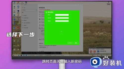 win10怎么取消开机密码_win10取消开机密码的方法