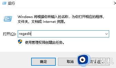 win7电脑光驱找不着了怎么办_找出win7电脑光驱的方法步骤