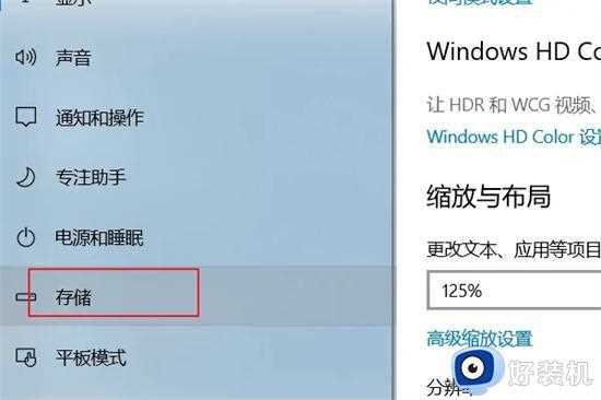 c盘windows文件夹哪些可以删除_删除c盘无用文件夹的方法