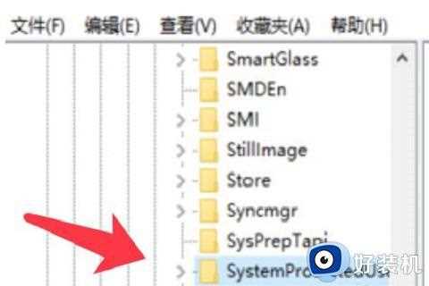 win10无法更改桌面背景图片怎么办_win10不能更换桌面背景图处理方法