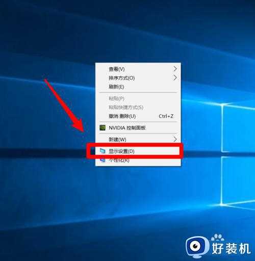 win10怎么改默认浏览器_win10更改默认浏览器的方法