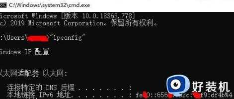 win10没有远程桌面选项怎么办_win10无远程桌面选项解决方法