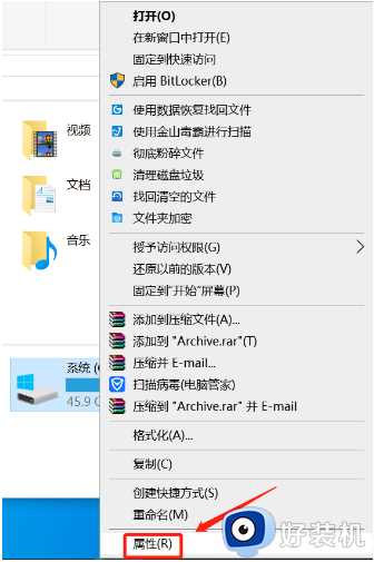 windows10的c盘满了怎么清理_windows10电脑c盘满了清理技巧