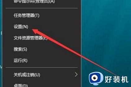 win10应用商店打不开怎么办_win10无法打开应用商店的解决方法