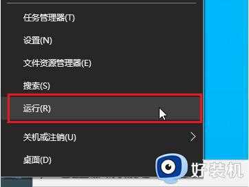 win10删除thumbs.db文件怎么操作_彻底删除win10thumbs.db文件的方法