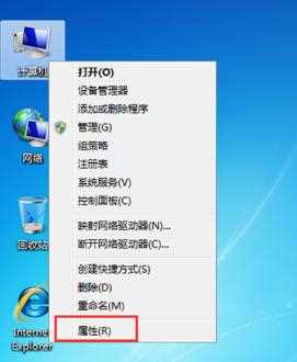 windows7专业版激活密钥免费2023_win7专业版密钥激活码永久版