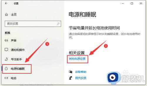 Win10电脑usb接口被禁用怎么启用_Win10电脑usb接口被禁用的解决方案