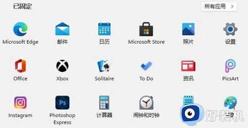 win11与win10哪个好_win11与win10的区别